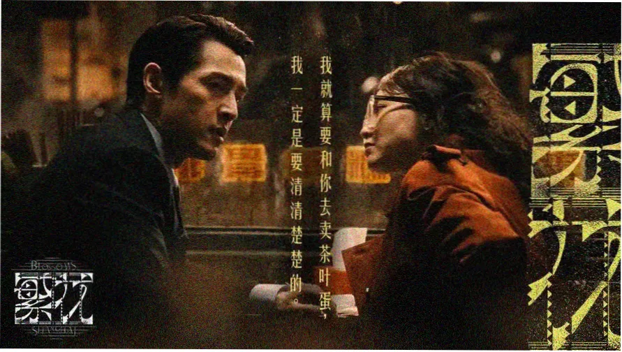 神马影院官网 - 热播大片推荐