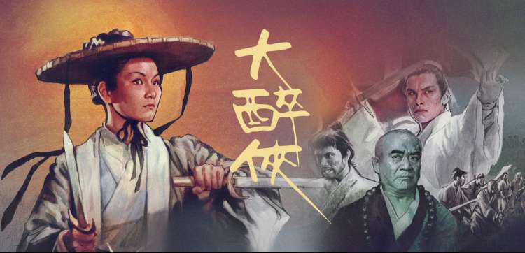 神马影院官网 - 动漫新番