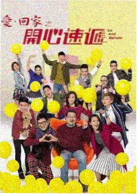 神马影院官网 - 庆余年第二季