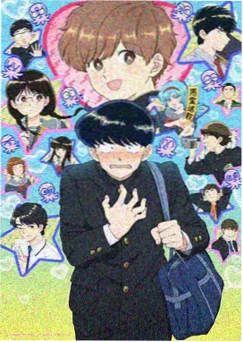 神马影院官网 - 葬送的芙莉莲