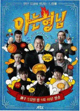 神马影院官网 - 再见爱人4