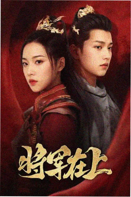 神马影院官网 - 我的阿勒泰